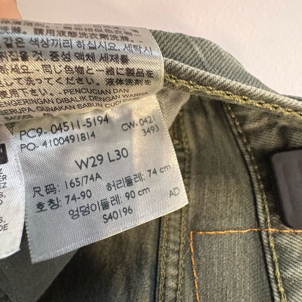 Levi's Men's Slim Jeans in Forest Green - Picture 5 of 8